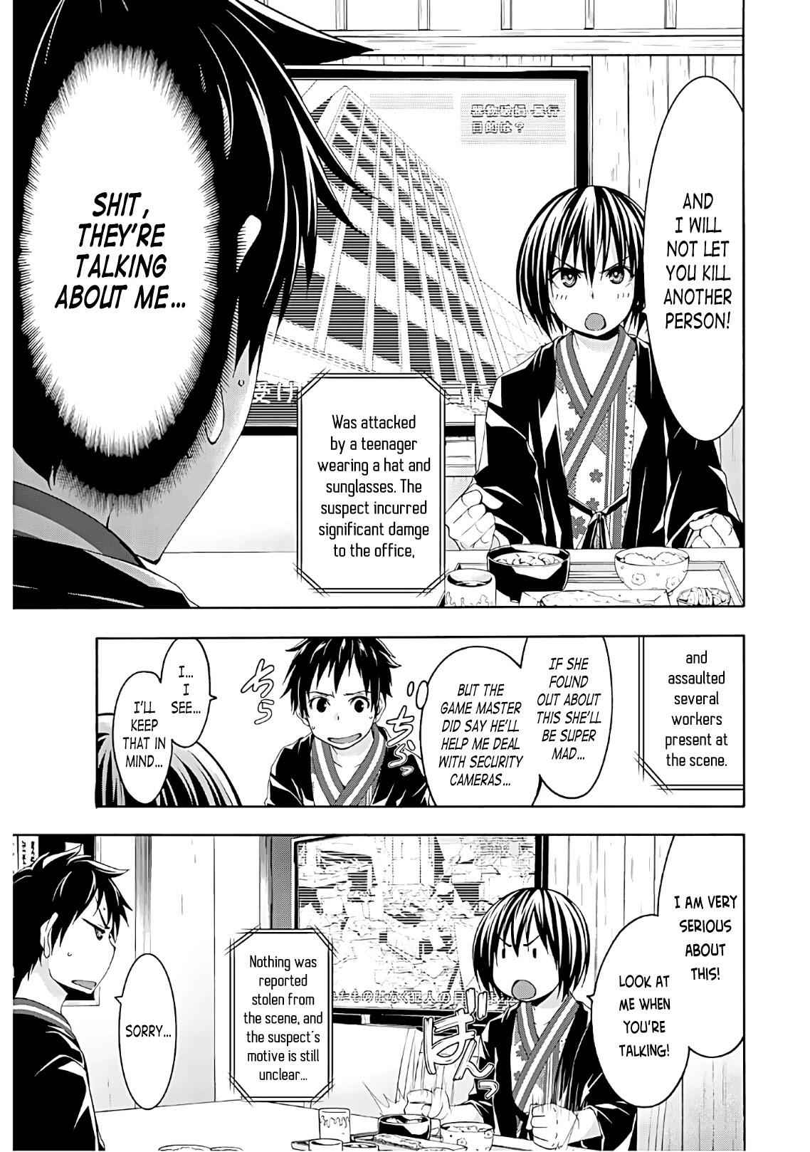 I'm standing on 1,000,000 lives Chapter 48 23